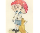 透明水彩で、やわらかな記念イラストを描きます 大切な瞬間を、やさしい色で残します。 イメージ6