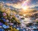 マヤ暦❣️何のために生まれた？【使命】を伝えます 自分探しに答えが出ます✨あなただけの、特別な力が分かる◎✨ イメージ5
