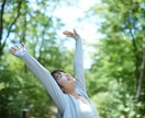 心の荷物をそっとおろそう、あなたのお話お聞きします 友達の様に普通に偏見もたずお話しましょう！緊張は不要です！ イメージ1