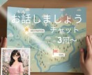 本来のあなたに戻すお手伝いをします 心を軽くし、小さな一歩を一緒に見つけませんか？ イメージ1