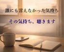 ムカつく上司・部下！あなたのサンドバッグになります ぶちまけたいけど後が怖い。そのままにしてると体に毒ですよ。 イメージ3
