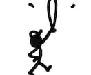 シンプルシルエットで躍動感のある人物描きます あなたの好きなことは何ですか？ イメージ9