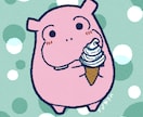 ピンクのカバさんのSNSアイコンを描きます かわいいアイコンをお求めの方へ イメージ1