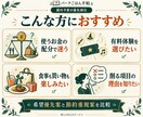 ディズニー園内予算の優先順位を整理します 食事・有料体験・買い物の配分を２案で比較 イメージ3
