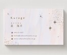 お客様の想いをカタチにします 名刺/ロゴ/チラシ/メニュー等 イメージ1