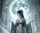 月と星の導きで未来を照らすSP占いをします 月のエネルギーで未来の道を開く占いアドバイス イメージ1