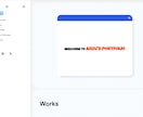 WordPressオリジナルサイト制作します コーポレートサイト・PRサイトなどもお任せください! イメージ1
