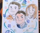 家族の記念　プレゼント用の似顔絵を描きます やさしい雰囲気　あなただけのオリジナル　SNSにも使用可 イメージ3