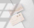 低価格でシンプルで洗練された名刺をデザインします 【名刺/ショップカード】【修正無制限】【印刷対応OK】 イメージ3