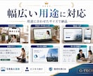 ChatGPTで写真風AI画像を作成します SNS・ブログ・広告・LPに使える自然な画像を制作します イメージ6