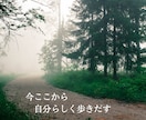 手相×数秘術であなたの人生の羅針盤をお作りします 〜手のひらと誕生日から、あなたの魂の道筋を読み解きます〜 イメージ3