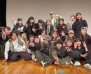 様々なイベントのダンス振り付けをします 少人数〜大人数の振り付け、フォーメーションまで対応可能 イメージ4