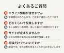 独自ドメイン・DNS・SSLの設定を代行します Aレコード・CNAME・MX・SPFの設定やSSL化に対応 イメージ8