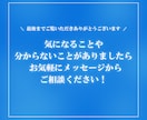 Studioでホームページを制作します 現役Webデザイナーが高品質で伝わるサイトを制作します イメージ10