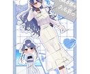 等身＆ミニキャラの詰め込みイラスト描きます 爆速納品☆お好きなモチーフや文字を詰め込めます♫ イメージ3