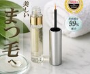バナー、サムネイル、高品質デザイン制作します 丁寧にヒヤリング、制作いたします イメージ1