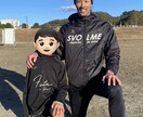 お子さんがキャプテンの親御さんにアドバイスします 僕のキャプテンの時の失敗談など経験から悩みを払拭しますを イメージ4