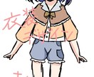 あなたのキャラのイラストお描きします ※女の子キャラのみとなっております イメージ3