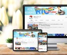 魅せる！Youtubeチャンネルアート作ります 本気で登録者数を伸ばしたい方全力でお手伝いします！ イメージ3