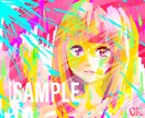 イラストお描きします SNS等で使用するイラストなどにおすすめです！ イメージ6