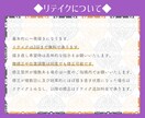 くずし字風文字＋紋で古文書風のロゴを作ります 文字とマークで御朱印テイストなオリジナルサインを イメージ6