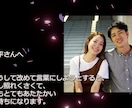 大切な方へ届けるメッセージムービー制作します 普段は照れくさくて言えない『ありがとう』を、カタチにします。 イメージ2