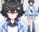 男性向け高品質デビューVtuberモデル制作します 著作権譲渡！修正無制限！高品質！初心者でも安心！一括制作！ イメージ2