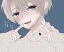 夢絵対応！色んなイラストお描きします 地雷系の女の子から眼鏡の男性まで色々かけます夢絵も対応 イメージ6