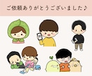 ふんわり似せた似顔絵アイコン作ります InstagramなどのSNS・ブログなどで使えます♪ イメージ9