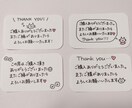 何でも代筆いたします！ます ご覧いただきありがとうございます色々な代筆を承ります！ イメージ2