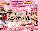 シンプルで見やすいバナー・告知画像を制作します SNS・ブログ・商品紹介などに使える画像を1枚3,000円 イメージ3