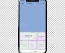 3名様限定価格！LINEリッチメニュー制作します 完全オリジナルで予約・集客に繋げるデザインを提供します！ イメージ5