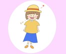 ゆるっと可愛いアイコン描かせていただきます ほのぼのゆるふわイラストアイコン！ イメージ2