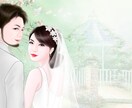 ラスト1組限定価格ウェルカムボードをプロが描きます 結婚式、二次会、記念日などに是非 イメージ7