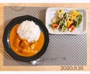 ステイホームで旅行気分✈︎本場の味を教えます 旅行会社セールスマンが教える本当に美味しい旅先レシピ！ イメージ3
