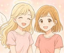 魂の双子ハイヤーセルフがズバリYESNOで導きます 迷い・不安・恋愛・人生の岐路に、最高の答えを受け取ろう イメージ2