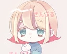SNS等に使えるデフォルメイラスト描きます アイコン、ヘッダー、夢絵、キャス画、サムネ、何でも作成します イメージ2