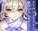 綺麗系厚塗りで魅力が伝わるSNSアイコン制作します 雰囲気重視の高品質アイコン制作 イメージ1
