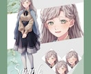 TRPG用の立ち絵描きます キャラデザからもOK！表情差分もお任せください！ イメージ4