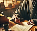AI初心者でも可能！！ 収益化方法お教えます AIライティングのスキルを身に着けて収益化を目指しましょう！ イメージ6