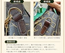 革製品のお修理致します バッグ・革小物のお悩み、丁寧にご提案します！ イメージ3