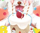 ペットの似顔絵やポストカード作成をします 大切なわんちゃんとの思い出の記録やギフトなどに♪ イメージ1