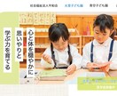 WEB画像制作します ターゲットに刺さる効果的なデザイン！ イメージ10