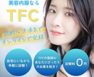 バナー、サムネイル画像作成致します 「目を引く、クリックしたくなる」バナーを提供致します！ イメージ8