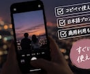 エモいカップル画像のプロンプト100選を販売します コピペで簡単！恋愛系SNSに使える写真風AI画像を作成 イメージ4