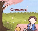 ゆるかわシンプルな線画イラストお描きします 何度でも修正！SNSアイコンや名刺・ブログなどの挿絵に◎ イメージ4