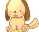 かわいい動物イラスト描きます アイコン、ＬＩＮＥスタンプ、どうぶつ イメージ1