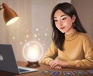 AI占い副業完全版｜初心者でも高収入狙えます 試行錯誤で掴んだ！挫折知らずの年収○○○万円達成法を全公開 イメージ2