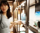 名古屋で家族やペット写真を出張撮影します 女性同行可能で安心撮影可能です。 イメージ8