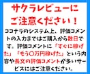 スグできる✅ほぼコピペのかんたん在宅副業教えます 大人気⭕️AI活用×独自教材で初心者も安心✨簡単シンプル副業 イメージ8